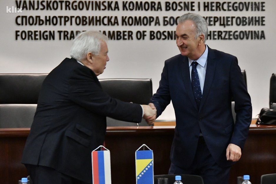 Picture for Meeting of the Working Groups on Energy of Bosnia and Herzegovina and the Russian Federation