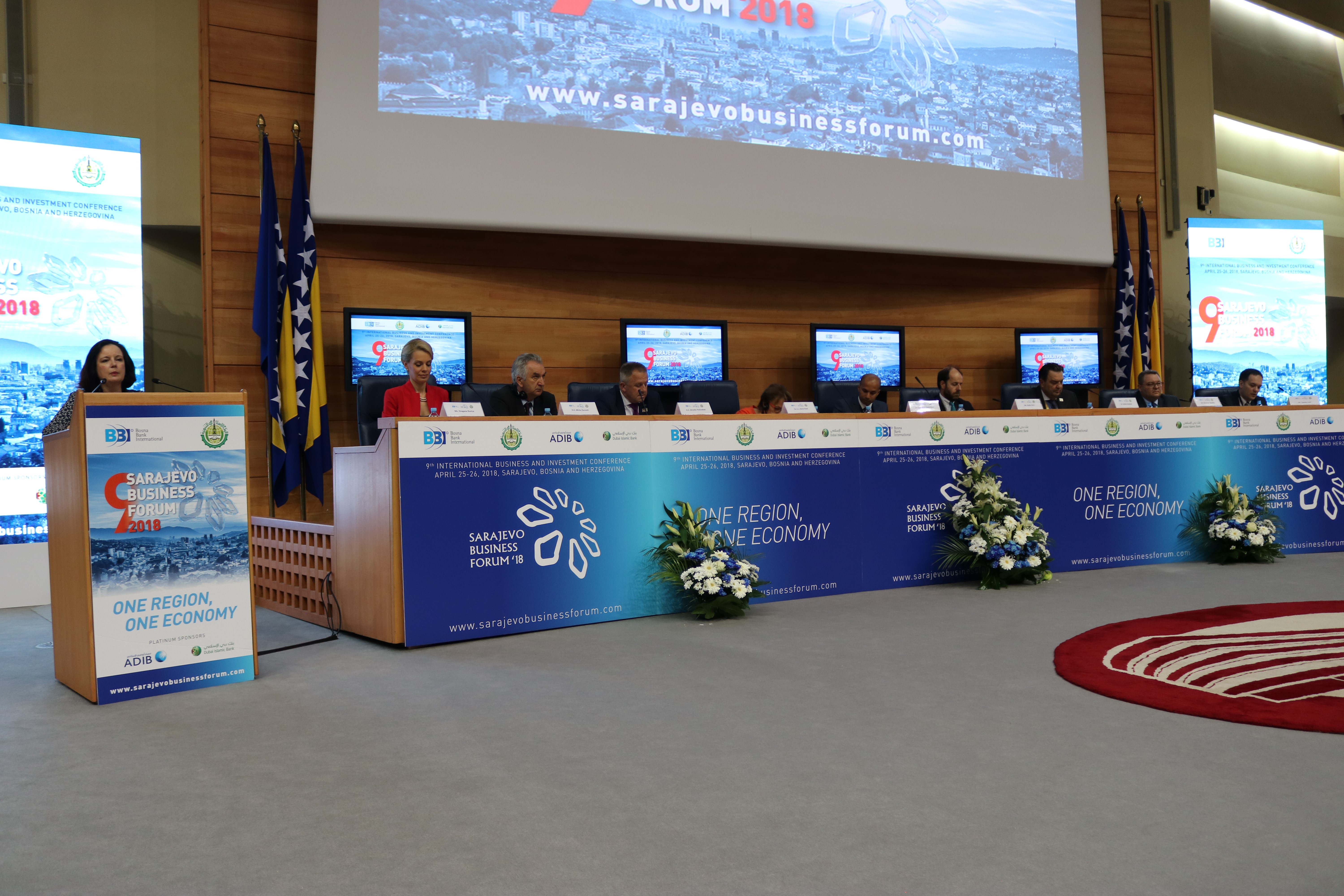 Picture for Ministar Šarović na Sarajevo biznis forumu: Ekonomija mora biti prioritet 