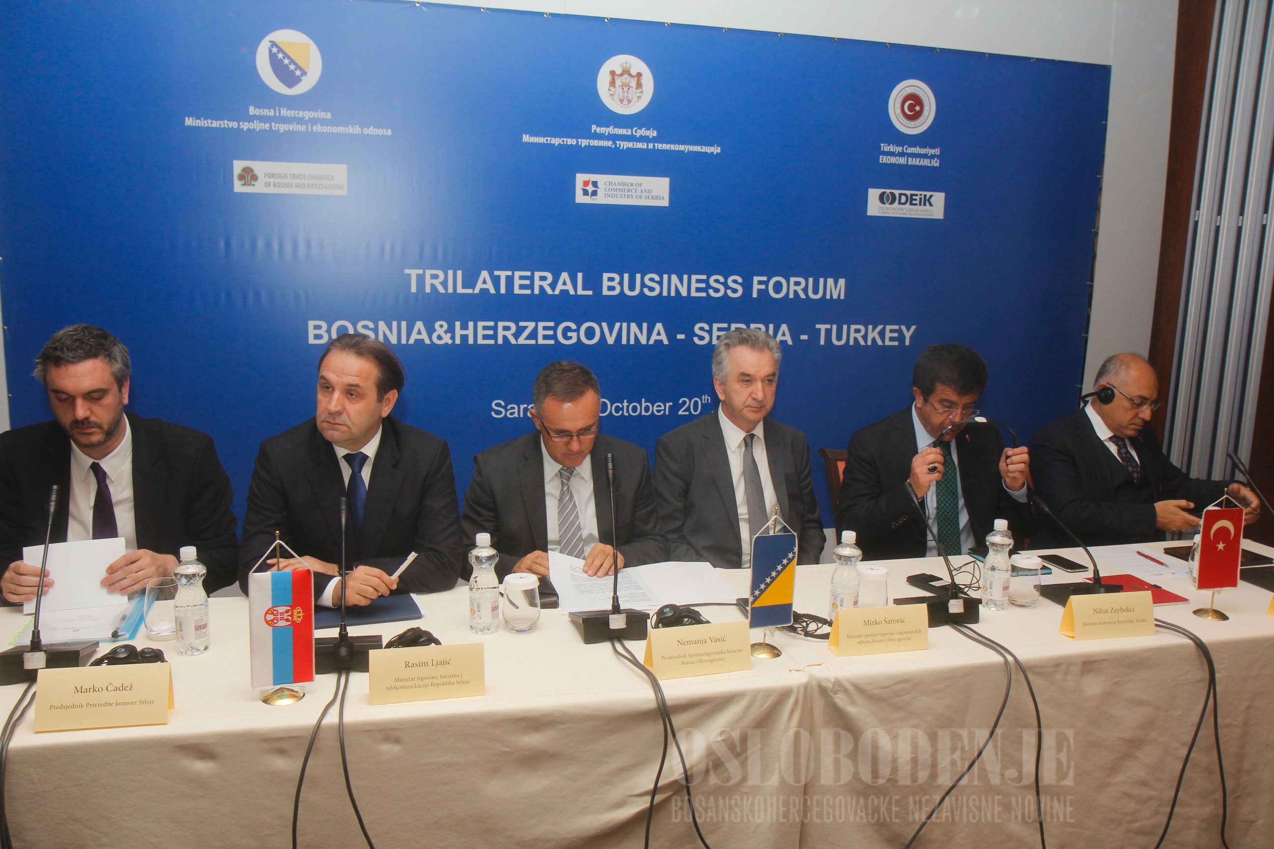Picture for Trilateral meeting between BiH, Serbia and Turkey improves cooperation