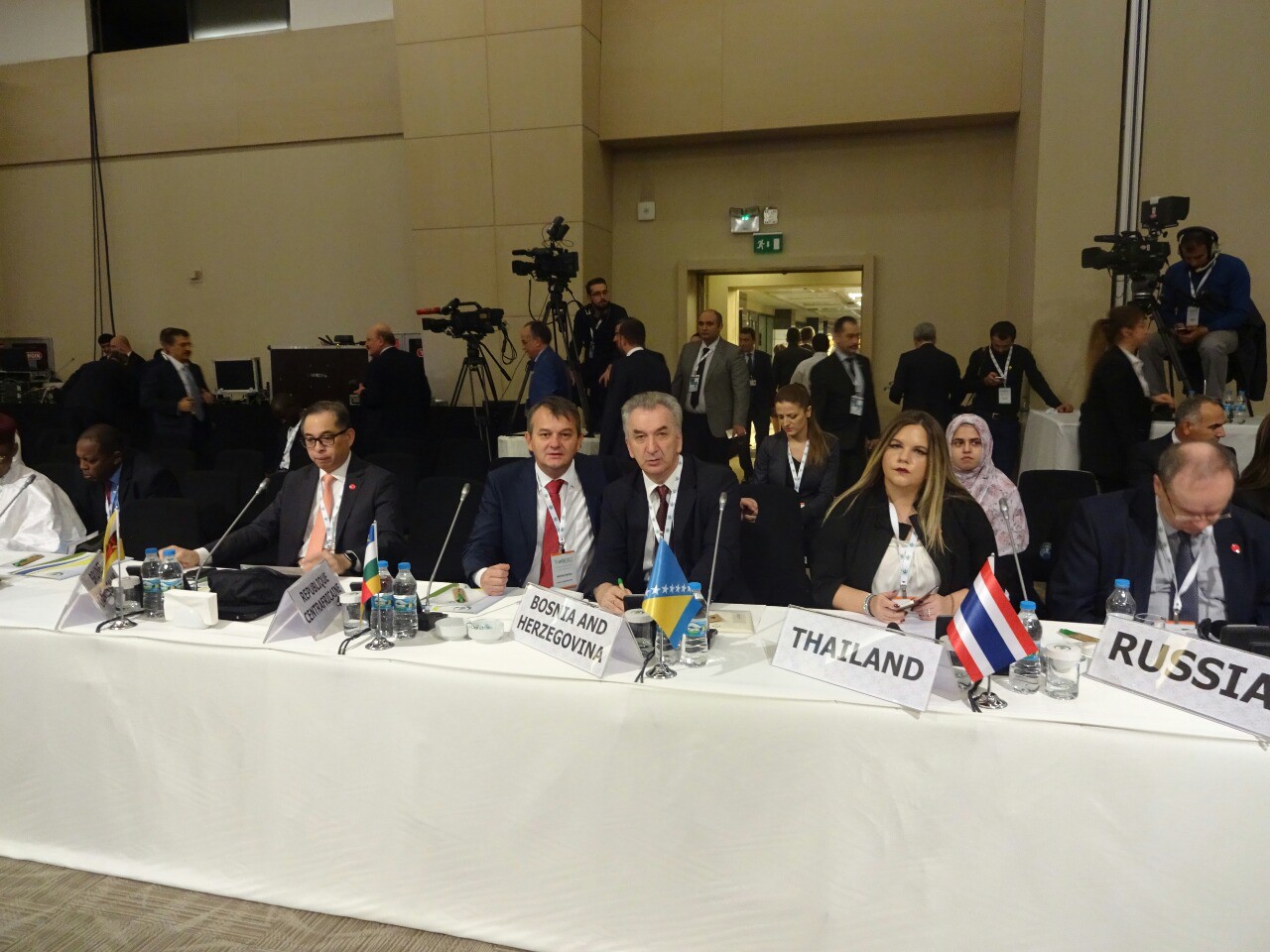 Picture for Minister Šarović led the BiH delegation in Istanbul